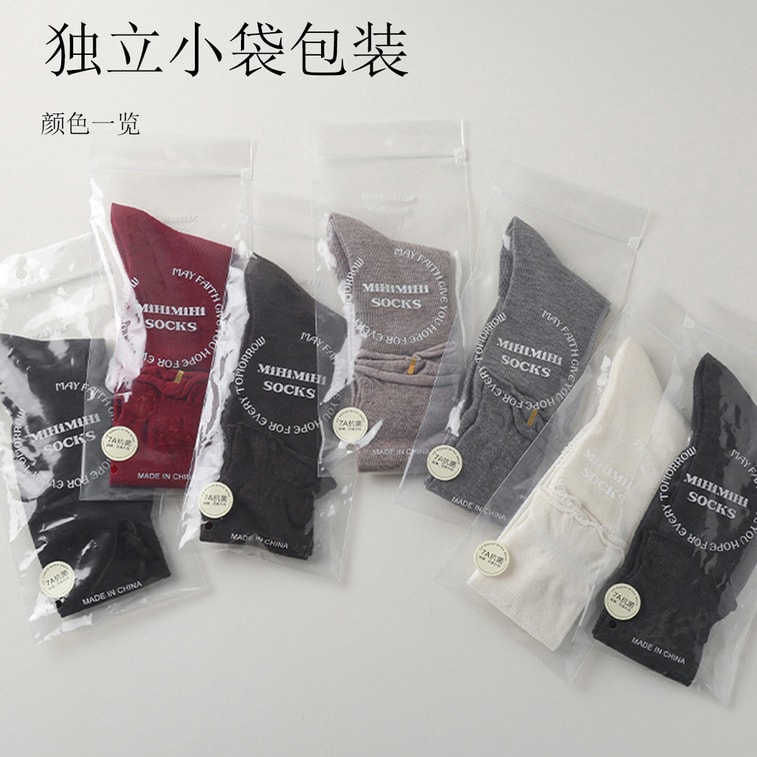 [중국 직배송] HSPM 고급 양모 롤업 슬라우치 양말, 손바느질 발가락 부분, 항균 기능, 개별 포장 종아리 양말, 진회색, F, 1켤레 7
