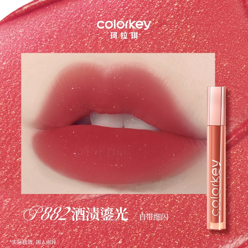 New Color-Lock Essence Lip Balm, Lip Gloss, and Matte Lipstick for