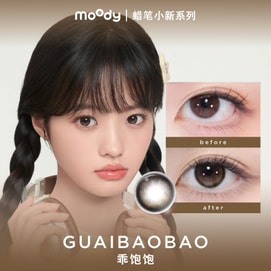 Crayon Shin-chan Collection Guaibaobao 6 Months Contact Lenses 1 Piece