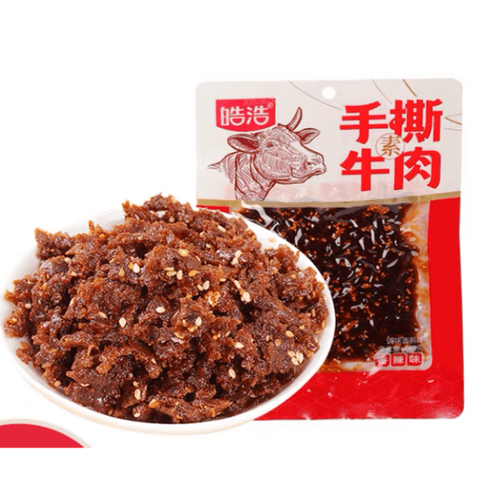 【中国直邮】 皓浩 直邮 手撕素牛肉粒 素食解馋辣条 香辣味 素食面筋儿时零食 素牛肉粒 32g*3包