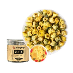 Chrysanthemum Tea 40g 【Premium Buds·Full Blooms】 Fresh Harvest, Natural Color. Clears Heat & Brightens Eyes. Pairs With Goji & Red Dates. 【Golden Liquor·Sweet Flavor】 Daily Wellness Tea.
