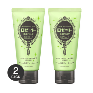 Face Wash Paste Sea Clay Smooth 120g*2 @Cosme Award No.1【Value Pack】