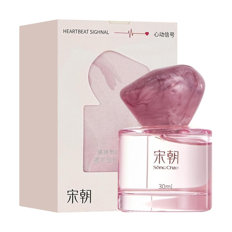 Heartbeat Signals Perfume, 1.01 fl oz. #Flirting 4