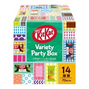 【日本直送】ネスレ キットカット 超レア味 限定シリーズ 期間限定 14種類 パーティーギフトボックス 70枚入り