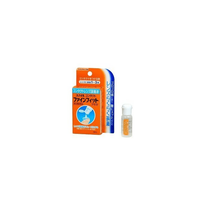 【日本直送】ライオンコンタクトレンズエイド点眼薬 8ml