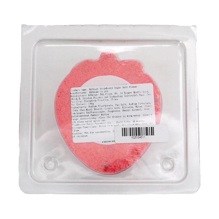 澡堂实验室BATHLAB 泡澡沐浴球 超多精油浴缸用 130g #绚烂莓莓 浅橘红色彩虹泡泡浴 9