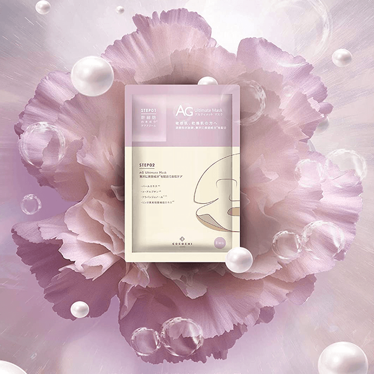 COCOCHI||AGアンチシュガー美白・シミパールマスク||30ml×5個 4