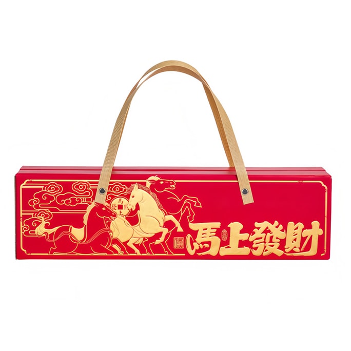 오리지널 라이프스타일 2026년 신상 고급 쌍자 선물 세트 [22개입/세트] 1.26m 팔방재물/세트, 복자, 춘절, 새해 걸이형 쌍자, 쌍자 선물 세트, 설날 필수 선물