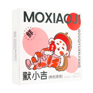 默小吉 红枸杞原浆 粒粒好枸杞 滴滴好原浆 7袋入