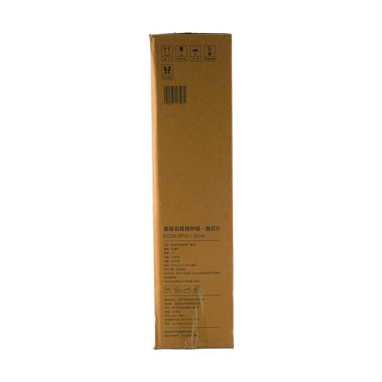 Non-stick Pan Household Frying Pan 32 cm 6