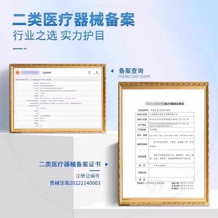 Moist Heat Eye Compress With Eye Holes Relieves Dry Eye 5 Pieces Long-lasting Heating 8