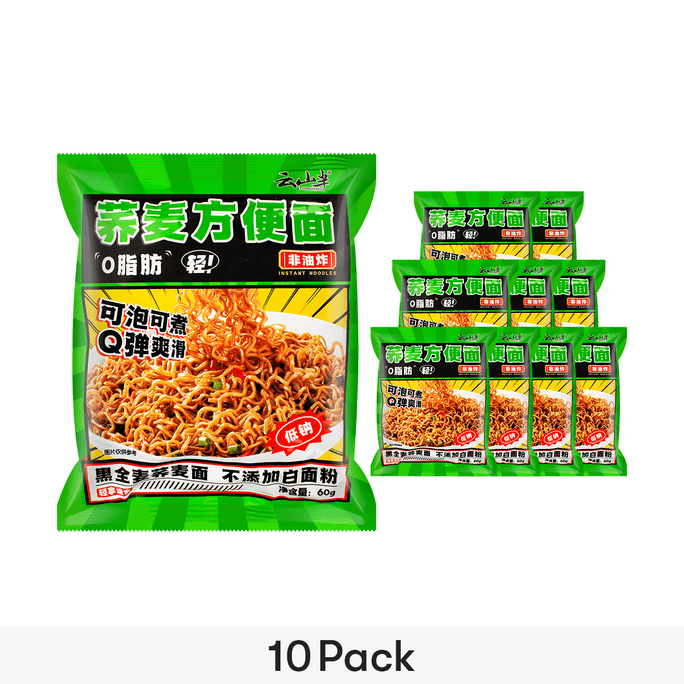 云山半 零脂肪荞麦方便面 60g*10包入【低卡代餐荞麦面条】