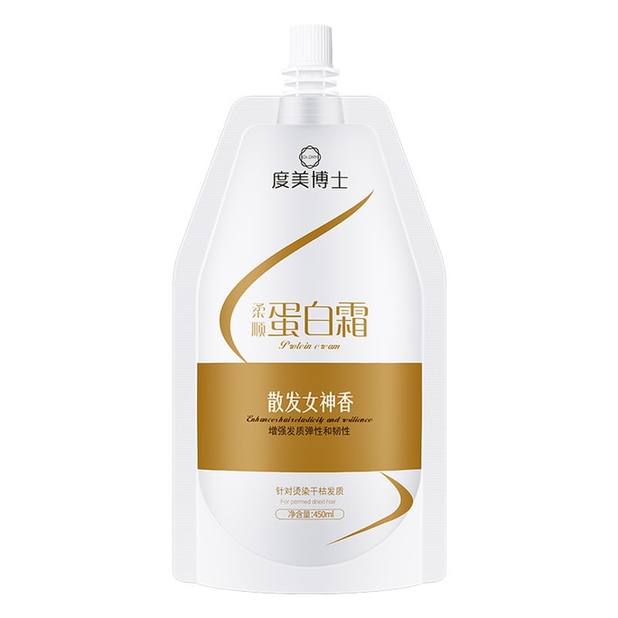 닥터 두메이 소프트 프로틴 크림 450ml/백 LPP 살롱 드라이 프리지 소프트 글로시 헤어 마스크 컨디셔너