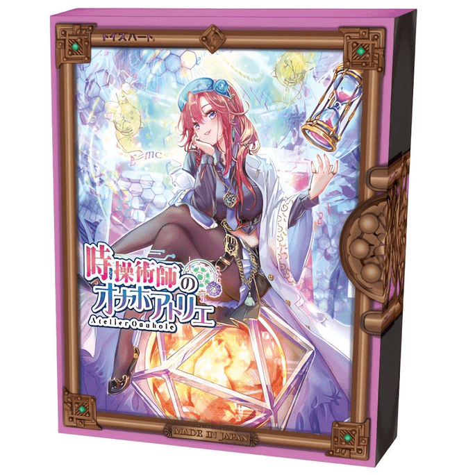 Toysheart Atelier Onhole Masturbator