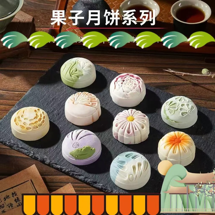 虹餅 仁多の杵つきもち・白米（西日本）