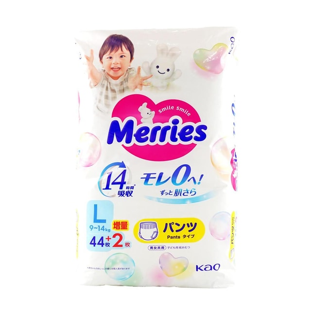 日本KAO花王 拉拉裤 L号 9-14kg 46枚入 MERRIES妙而舒 婴儿学步裤 男女通用 【新旧包装随机发】新版本46片 旧版本50片