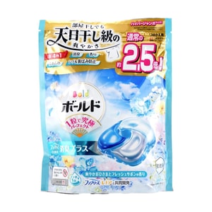 日本P&G宝洁 Bold超浓缩4D洗衣凝珠洗衣球 含柔顺剂 蓝色百合香 替换28粒【2025最新版】