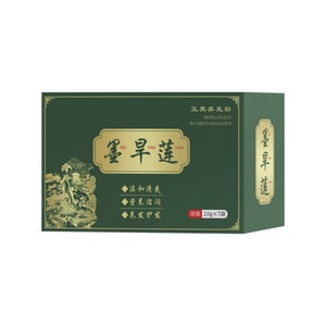 product 9