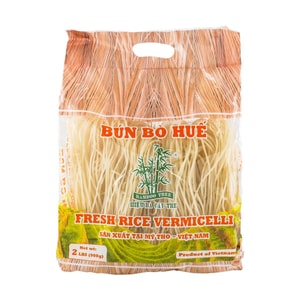 쌀국수 - 분보후에, 32온스