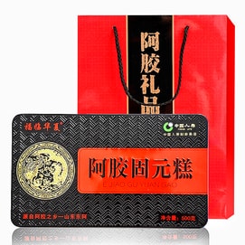 福臨華夏 山東東阿 阿膠糕 固元糕 補血滋陰 美容養顏 益氣養顏 (中國人壽保險承保) 源自阿膠之鄉山東東阿 500g 拍二送一個禮品袋
