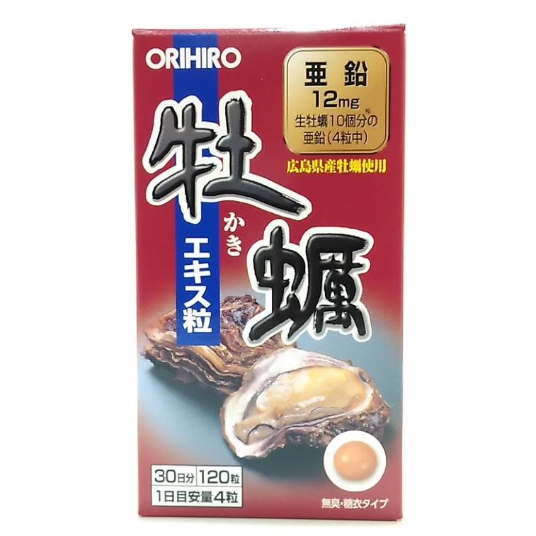 日本 ORIHIRO 立喜乐 牡蛎精华颗粒 120粒 3