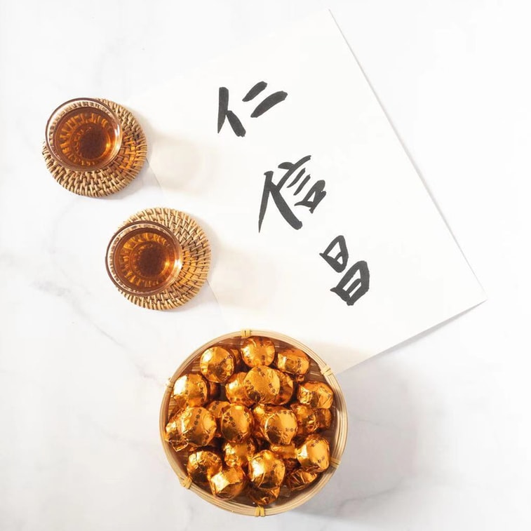 仁新昌雲南マンダリン普陀プーアル熟沱茶 380g 竹籠入り 3