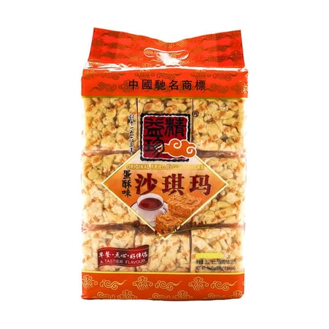 JINGYIZHEN - Yami