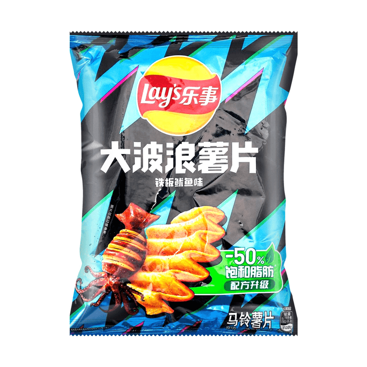 大陆版LAY'S乐事 薯片 香脆烤鸡翅味+金黄炒蟹味+墨西哥鸡汁番茄味+碳烤五花肉味+铁板鱿鱼味 5种口味 350g 【5包装】 12