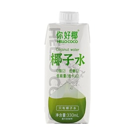 HELLO COCO フレッシュココナッツウォーターダークチョコレート