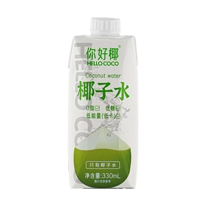 100% 코코넛 워터, 11.2 fl oz【 저칼로리 저당 무지방】