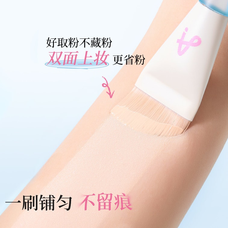 [중국 직송] 에르무투 피쉬테일 씬 커브드 플랫 파운데이션 브러시, 플랫 헤드, 노마크, 리퀴드 파운데이션 메이크업 브러시 (1개) 3