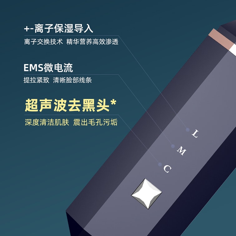 Skin Scrubber Ultrasonic Ion Peeling Shovel Wrinkles Reduce Blackhead Removal Facial Pore Cleaner Green 13