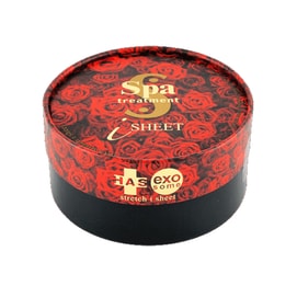 HAS Eye Sheet Mask Red EXO 60sheets