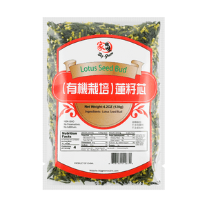 Lotus Seed Bud 120g