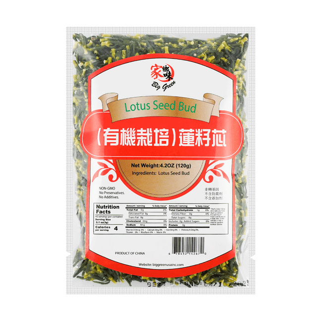 Lotus Seed Bud 120g
