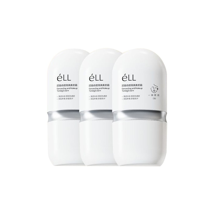 Face Primer Brightening Nourishing Anti-Aging 60g