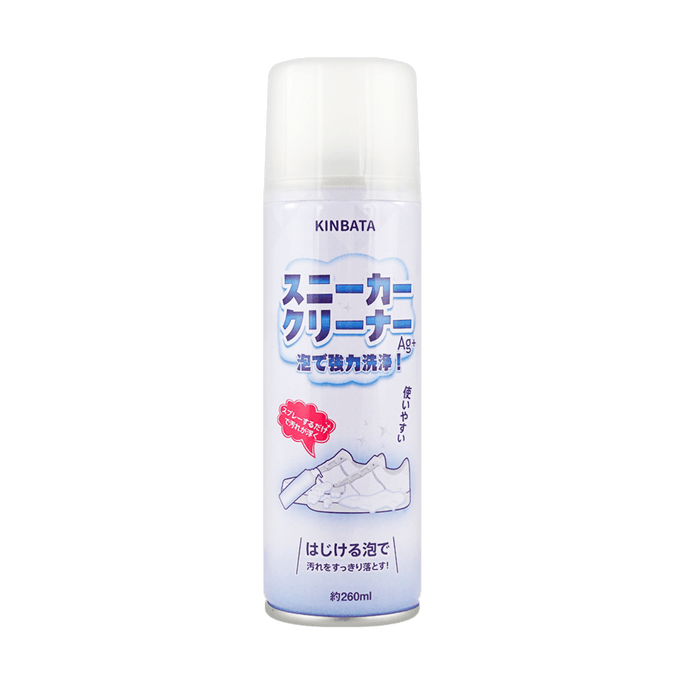 Shoes Cleaner Foam 260ml