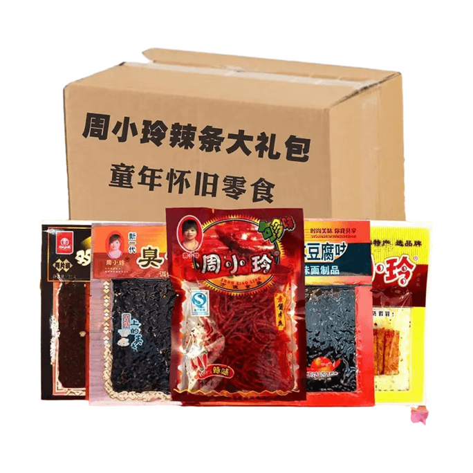 【中國直郵】 周小玲 辣條大禮包 【醬肉絲 臭乾子 雙色豆腐 日本豆腐】20g*10袋 懷舊零食辣條大禮包