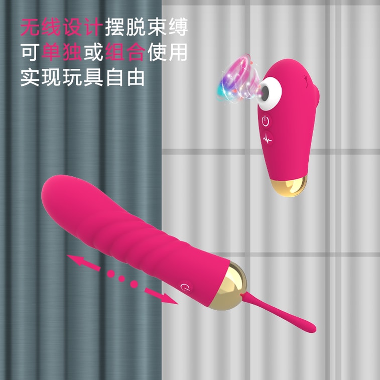 中国 stantin斯丹顿 吮吸舌舔女性自慰玩具抽插按摩器 玫红色 1件 3