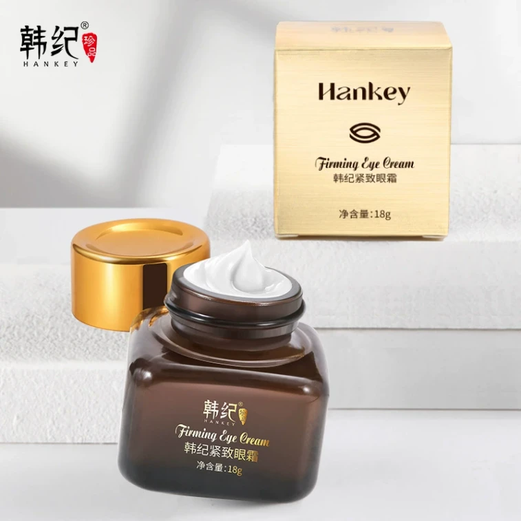 Hanji Anti-Wrinkle Firming Eye Cream, Moisturizing and Lifting Eye Skin Care Product, Niacinamide, Essence Eye Cream 18g 3