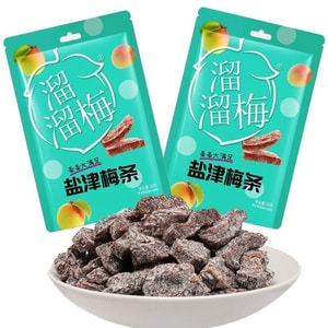  Yanjin plum strips 30g*3 bags Plum pulp Dried plums Sweet and sour preserved fruit Preserved fruit products Green plums Plum products