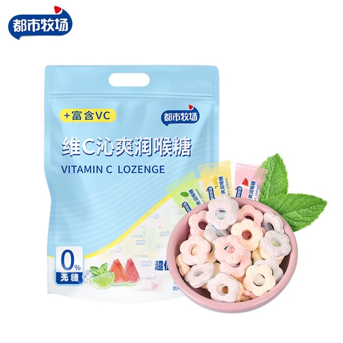 Vitamin C Throat Candy 500g