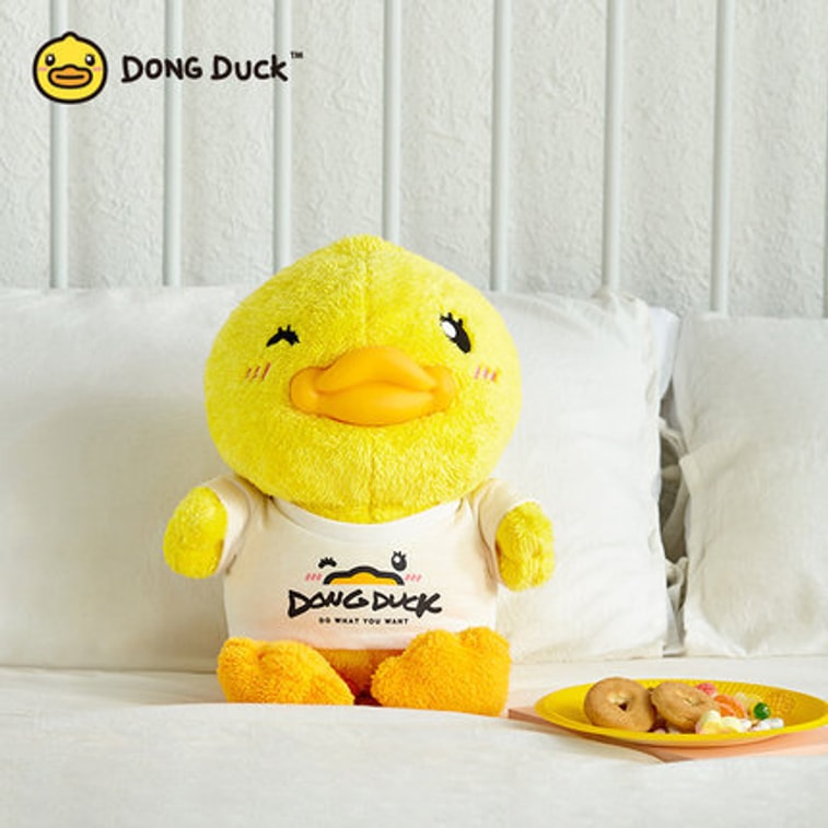 【中國直郵】DongDuck 週冬雨同款 創意卡通小黃鴨毛絨公仔 32.5cm 3