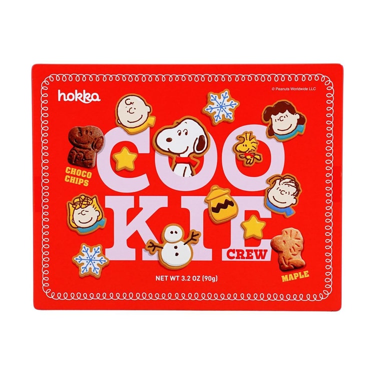 HOKKA Snoopy Cookie Limited Gift Tin,Chocolate & Maple Flavor,3.2