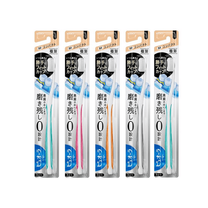 【日本直郵】 日本 KAO 花王 小圓頭牙刷錐形細毛清潔牙齦去牙垢顏色隨機 5支裝