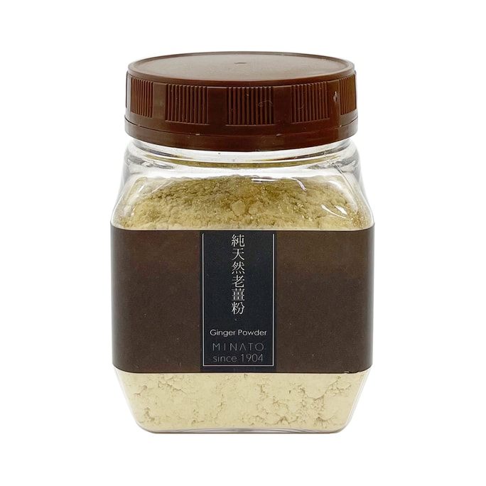 Ginger Powder 100g