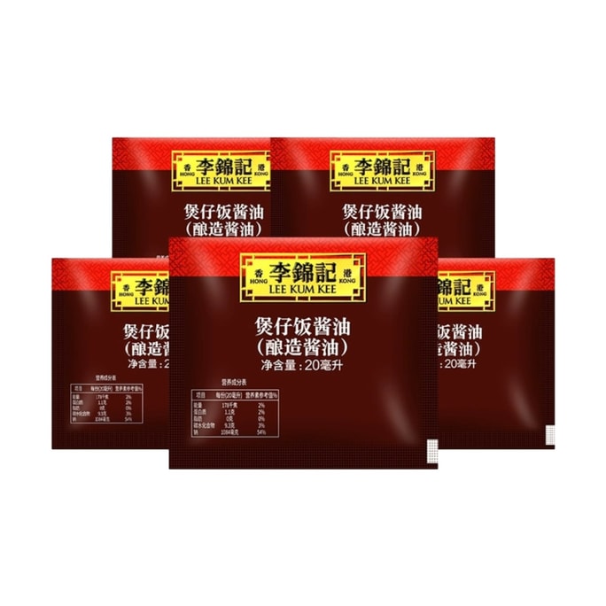 Claypot rice special lazy material pack Cantonese stewed rice sauce 20ml*5 bags