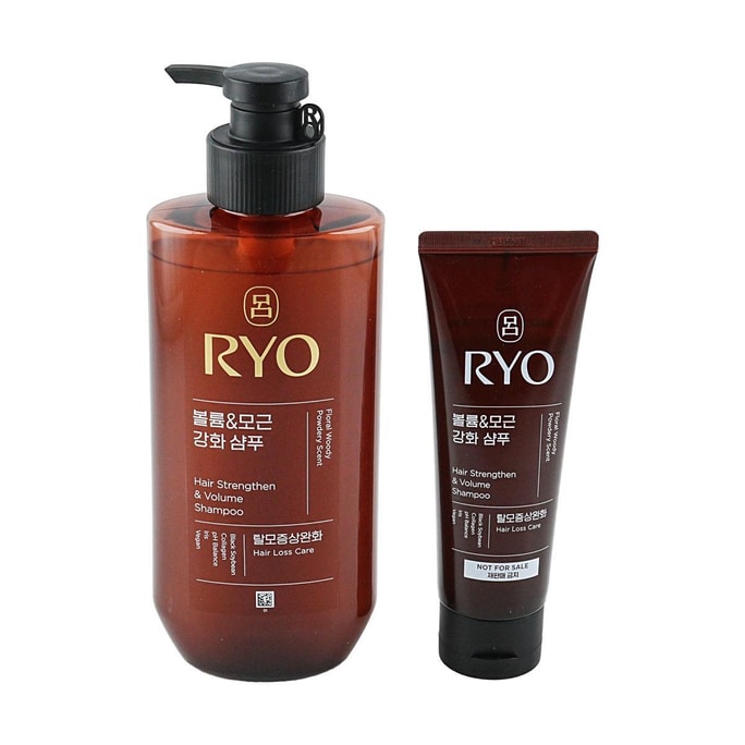Hair Strengthening & Volumizing Shampoo Set 16.23 fl oz + 3.77 fl oz 【2024 Upgrade Version】