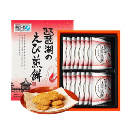 日本SHIGATAKARA 琵琶湖鲜虾米饼礼盒 仙贝 175g【特产伴手礼】