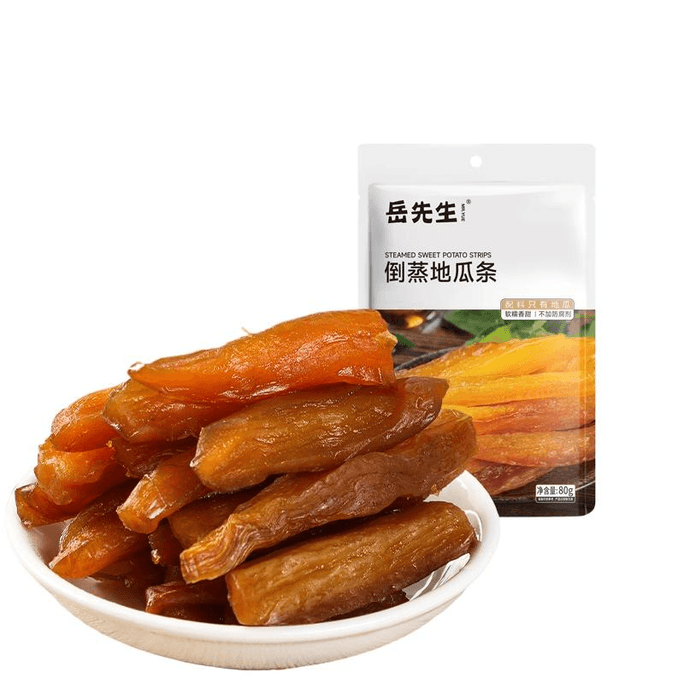 Mr. Yue Sweet Potato Dry Sweet Potato Stick Steamed Original Soft Waxy Sweet Potato Dry Red Potato Dry 80g*1 Bag